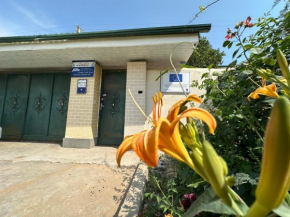 Guest house 